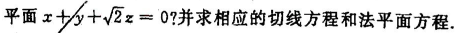 4（2）.png