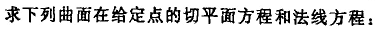 2（）.png