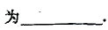 3（2）.png