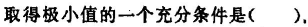 4(2.png