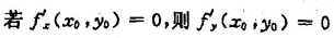 5a.png