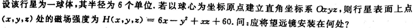 10(2.png