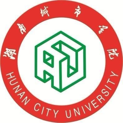 湖南城市学院统招专升本学费多少钱