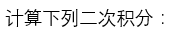 1！.png