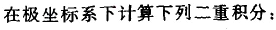 1（）.png