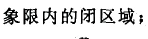 3（2）.png