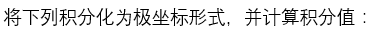 1（）.png