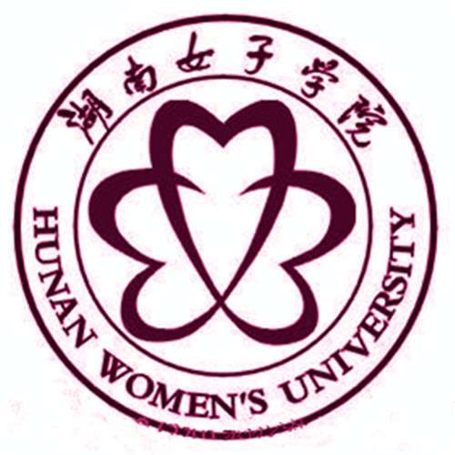 2022年湖南女子学院统招专升本怎么报名