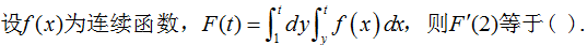 5.png