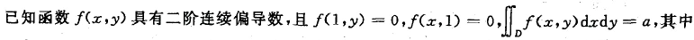 4(1.png