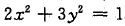 2c.png