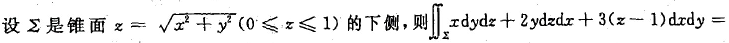 5（1）.png