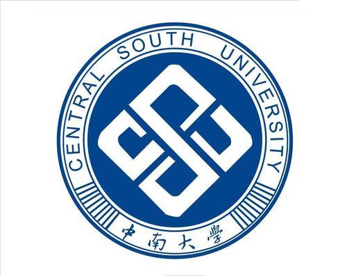 2022年中南大学成考报名时间