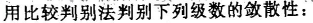 1（）.png