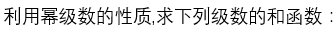 3(.png