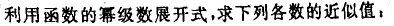 1（）.png
