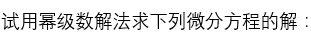 8.png