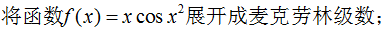 6.png