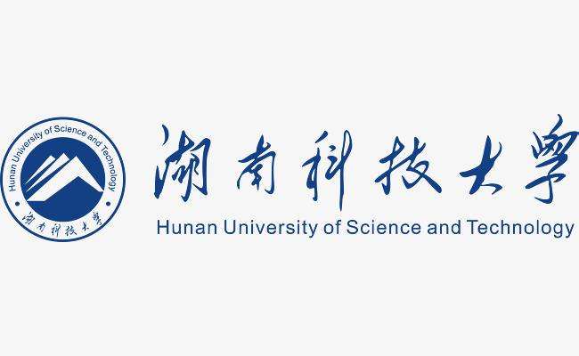 湖南科技大学统招专升本材料科学与工程专业最低分数线是多少