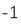 1d.png