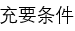 3c.png