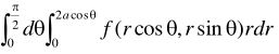 2c.png