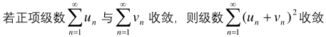 2c.png