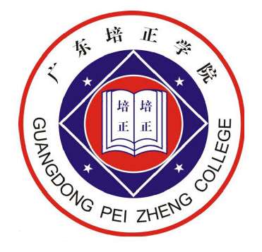 2022年广东培正学院统招专升本考试大纲