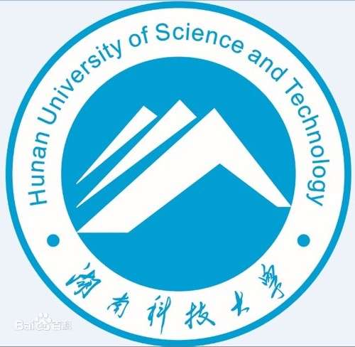 湖南科技大学.png