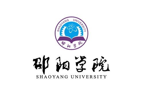 邵阳学院统招专升本护理学专业最低分数线是多少