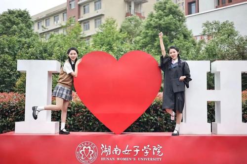 　2022年湖南女子学院成考报名时间