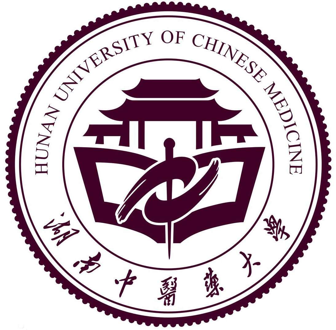 湖南中医药大学.png