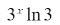 1648028164527510.png 3B.png