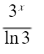 1648028168370158.png 3D.png