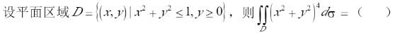 1648028174792450.png 4.png