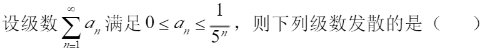 1648028199298154.png 5.png