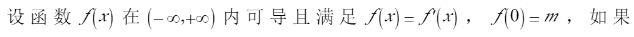 5（1）.png