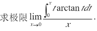 1648086636652127.png 1.png
