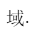 1648086687439213.png 6(2.png