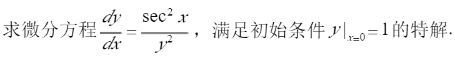 1648086694105496.png 7.png