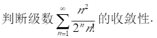 1648086697784457.png 8.png