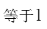 1648087743145572.png 2a.png