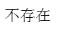 1648087752382214.png 2d.png