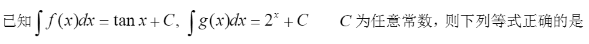1648087755726976.png 3.png