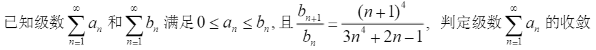 1648088765382189.png 7((1.png