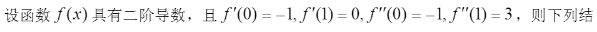 1648091019229524.png 2(1.png