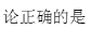 1648091022538525.png 2(2.png