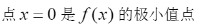 1648091026577964.png 2a.png