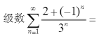 1648091057407941.png 4.png