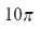 1648091090162896.png 5b.png